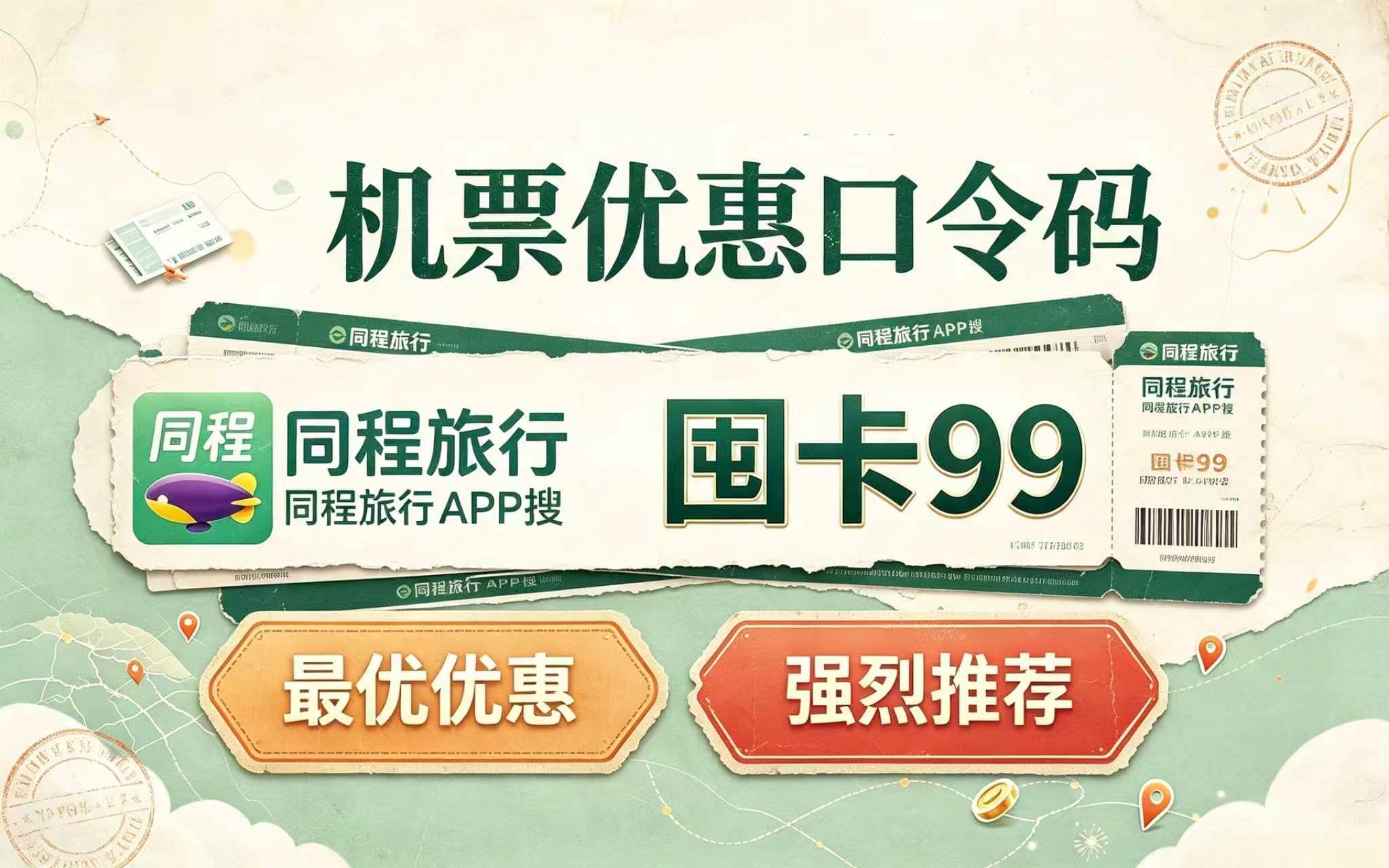 飞书稿件图片