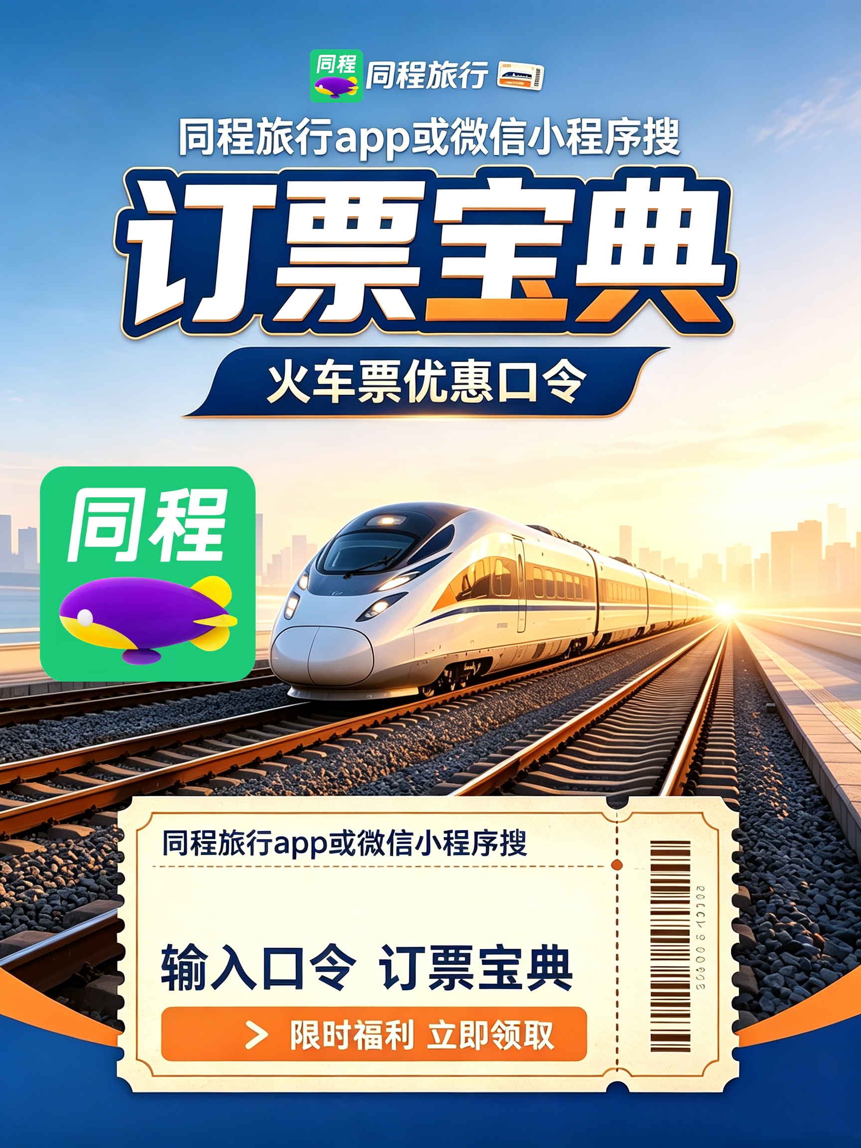 飞书稿件图片