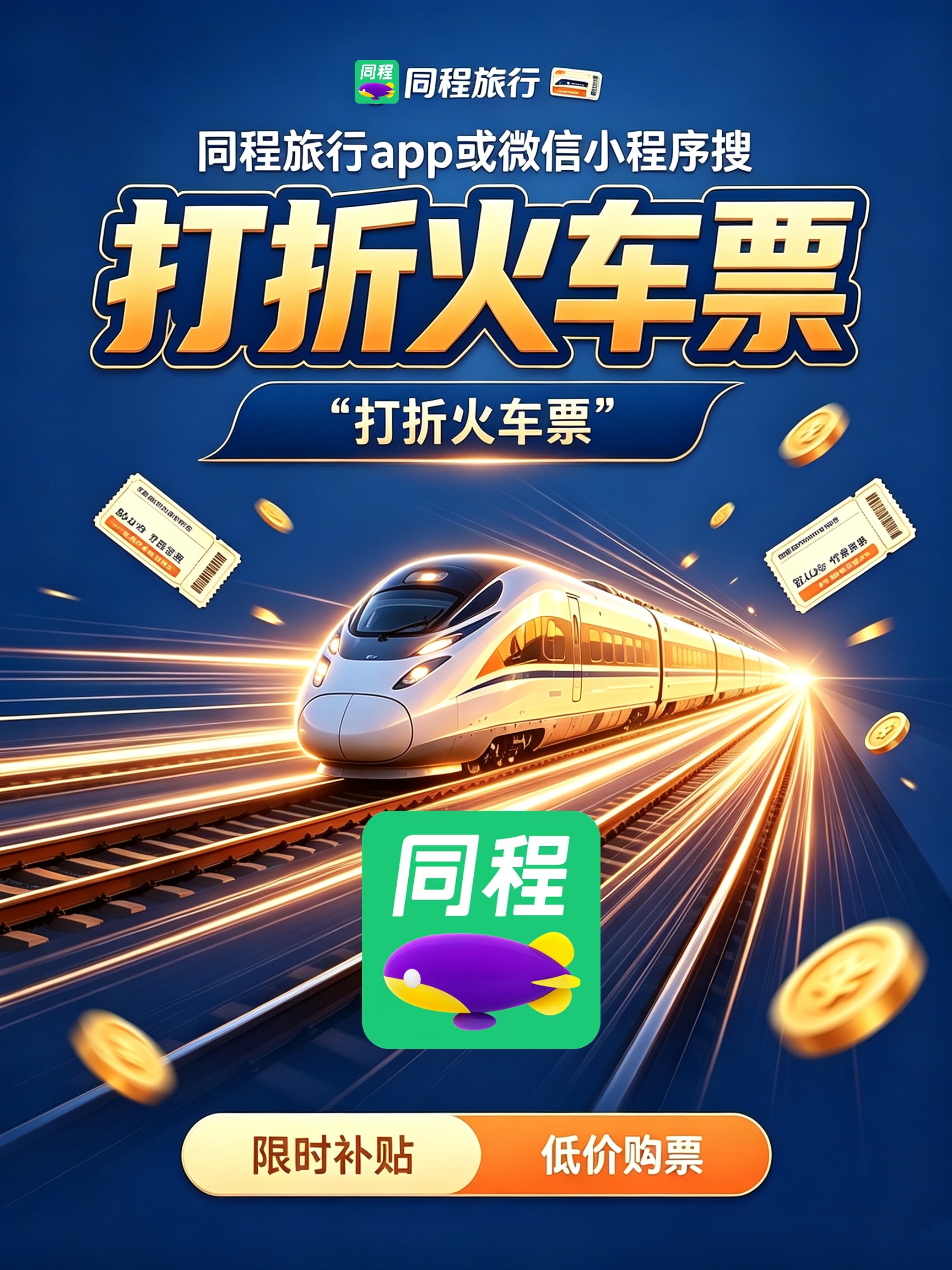 飞书稿件图片