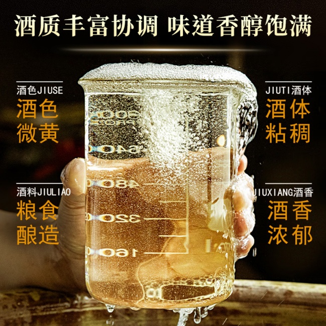 理性消费：100元内的口粮酱酒怎么挑？放下高价光环，喝实在的