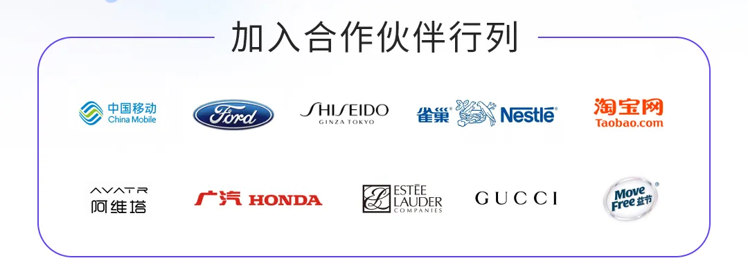 机构市场生态三信号叠加，深演智能(2723.HK)跑出上市入指加速度