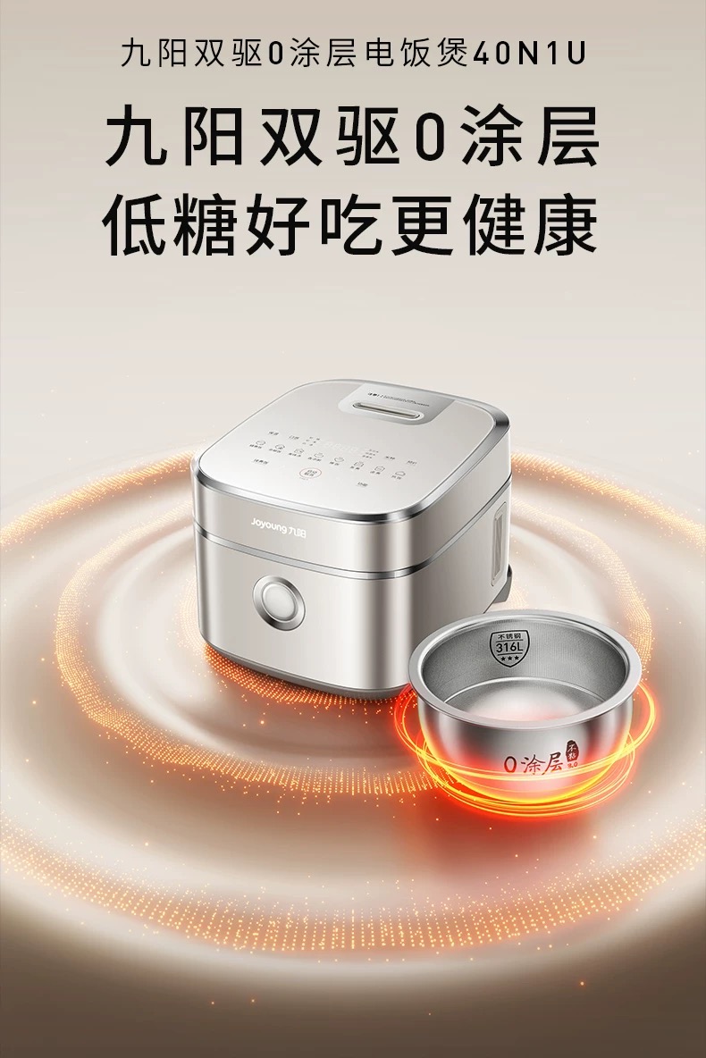 飞书稿件图片
