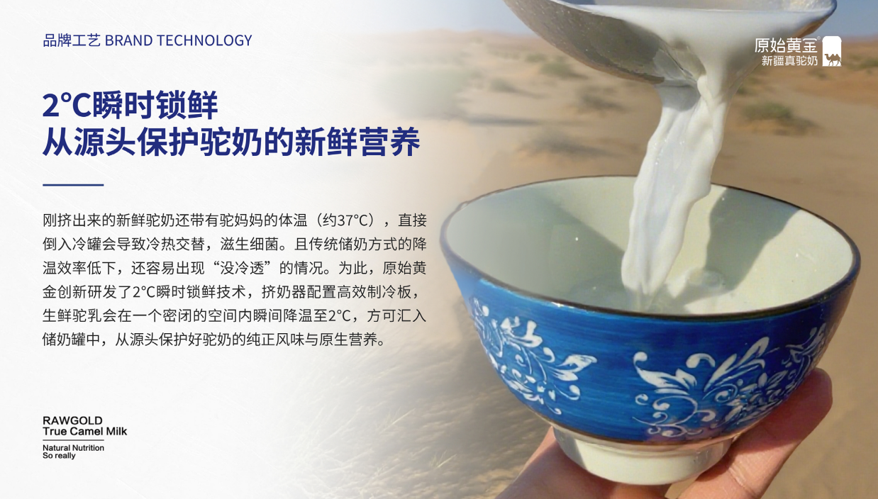 如图片无法显示，请刷新页面