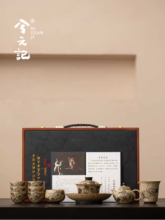 微信图片_20260914111246_25_56.png