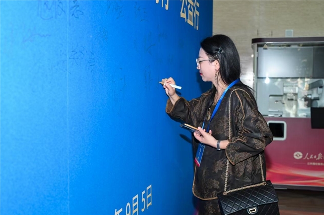 护眼公益在京启幕 科学防控守护少年明亮视界