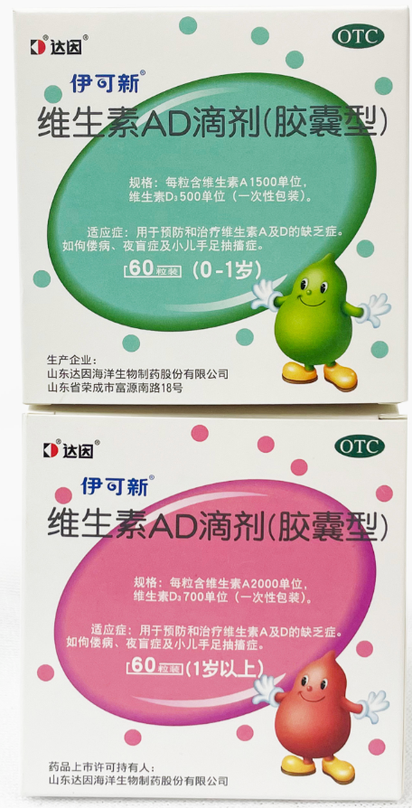 腾讯文档图片
