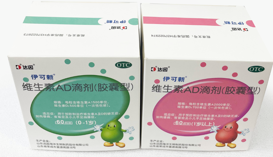 腾讯文档图片