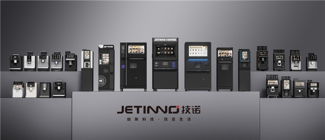 场景即答案：技诺咖啡机如何用六大产品线重塑现磨咖啡设备生态