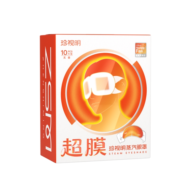 珍视明发布“五大学科”眼健康战略，未来3至5年持续拓展消费品布局