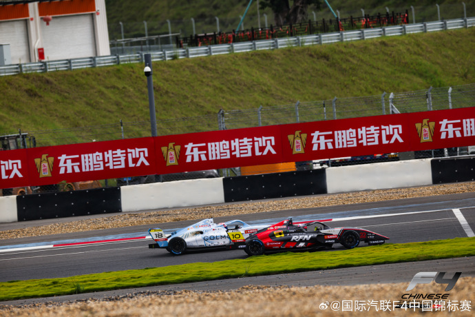 F4方程式成都站排位赛鸣金,东鹏特饮全程能量护航