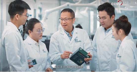 重构喂养逻辑，英氏以分阶酶解技术革新婴幼儿辅食科学喂养方案