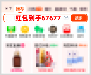 2026年双11红包领取口令：2026淘宝天猫京东双十一红包口令领取活动时间什么时候开始？