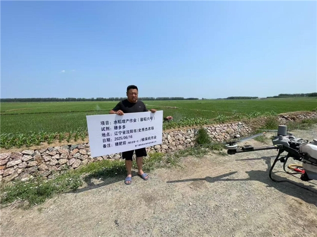 “千万亩增产行动”吹响农业科技增产新号角