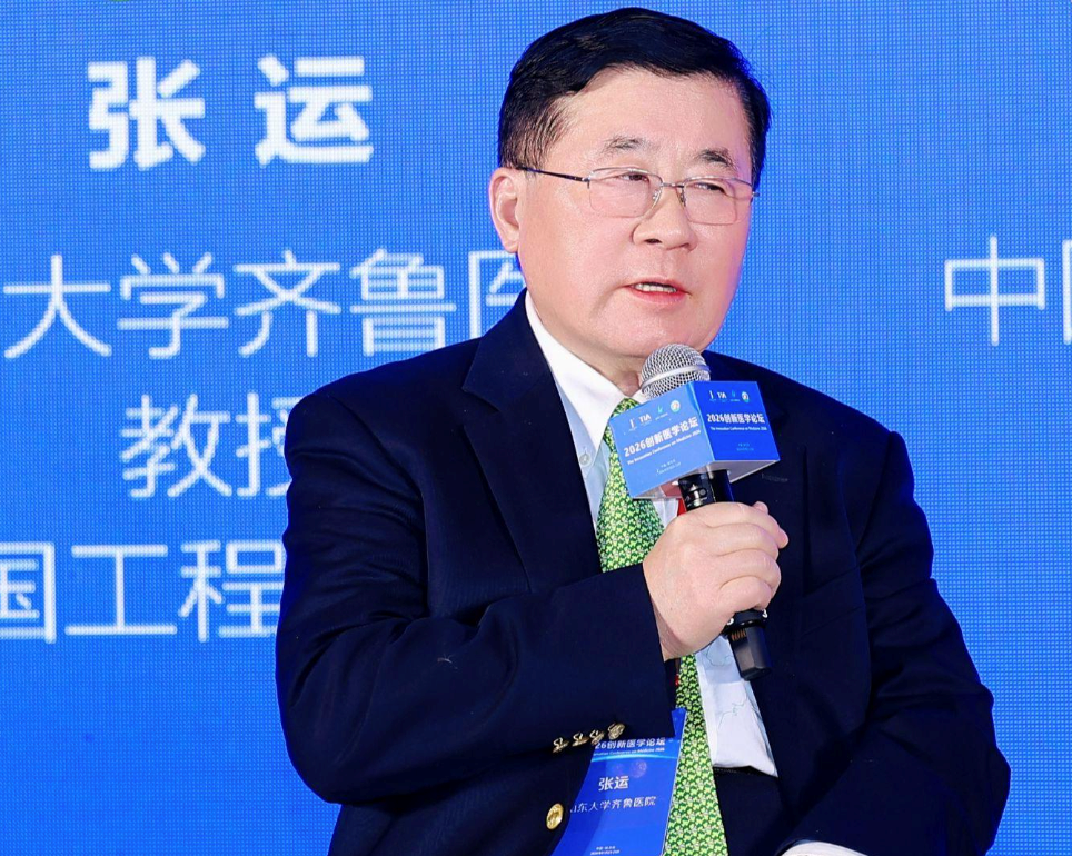 从“你这东西有啥用？”到“我们的心都跳起来了！”……面对中药“通心络”，一群西医专家为何从疑到信？