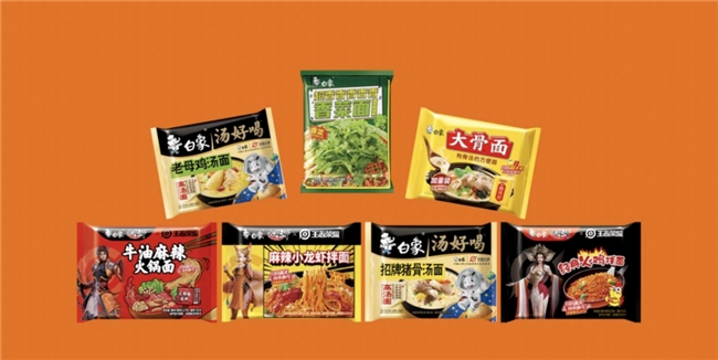 白象入选第六届可持续食品饮料大奖，单一材料包装获行业认可