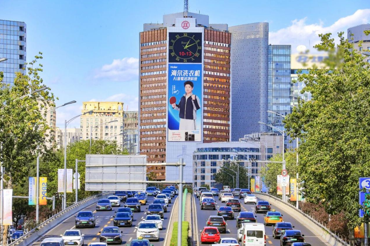 海尔X孙颖莎，让AI生活走进年轻人的日常