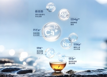 先净化后矿化 火星人S51定义家庭健康饮用水新标准