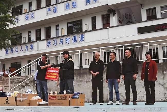 山海有爱，步履不停：《超自然行动组》持续开展乡村教育公益行动