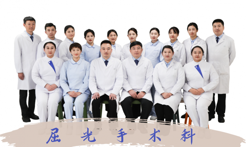 泰安近视手术怎么选？泰安爱尔眼科“一城两院”