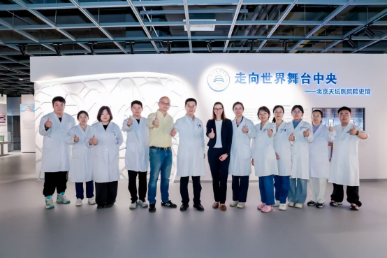 聚焦垂体疾病诊疗前沿，共话肢端肥大症规范化管理